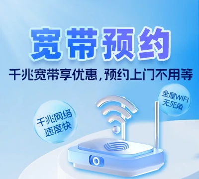 凤冈县进化镇